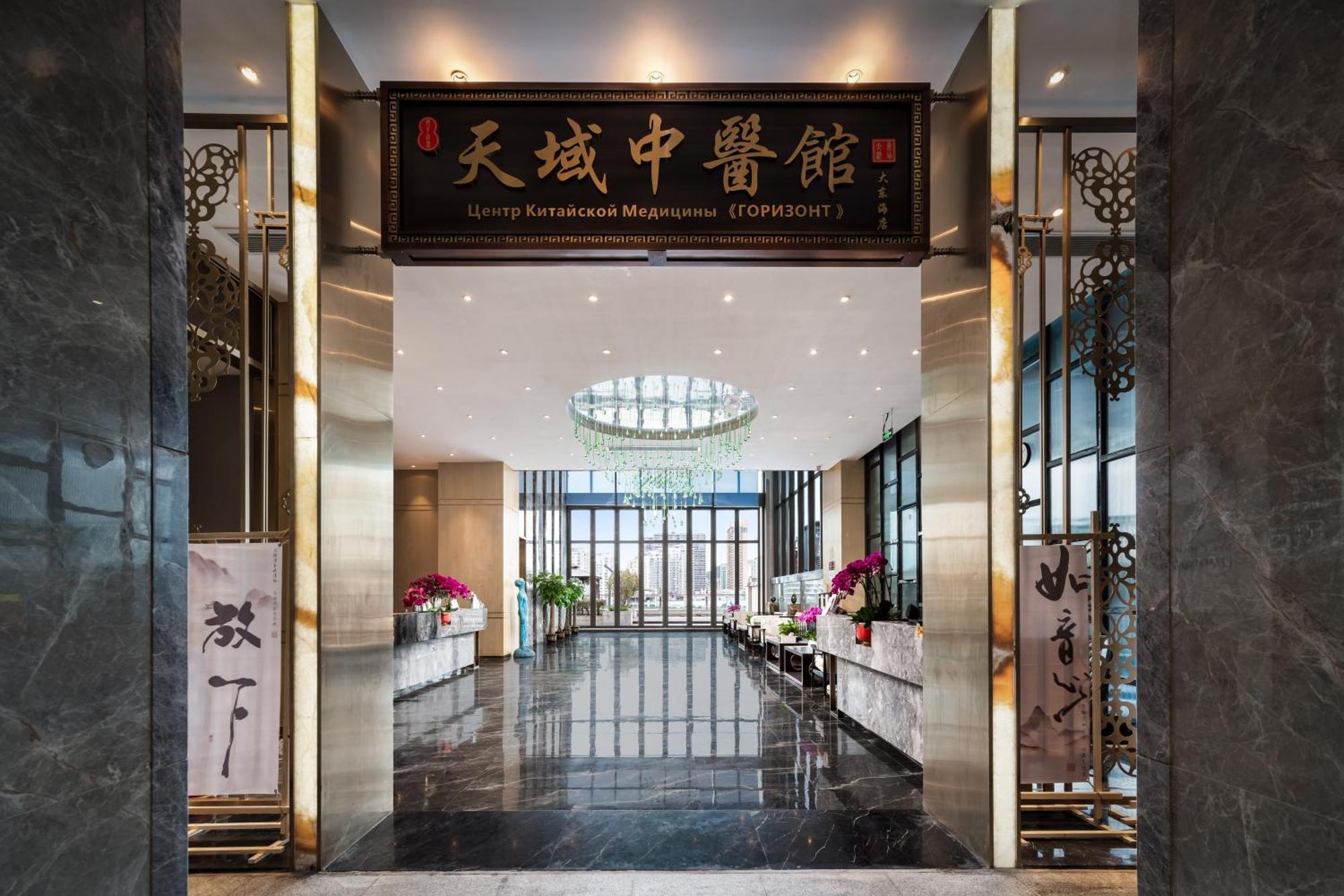 Sanya Dadonghai Seaview Hotel Exterior foto